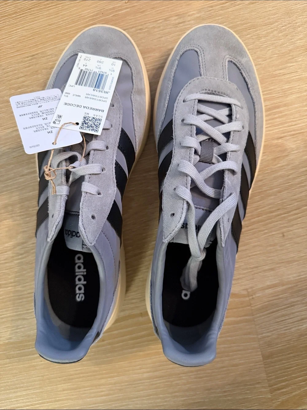 New Men’s adidas Barreda Decode Gray with Black Stripes Sneakers